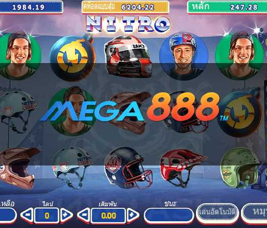 Slot Mega888