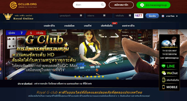 GClub Casino