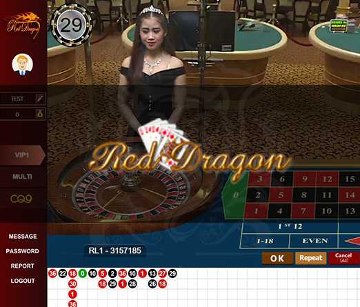 Roulette Reddragon