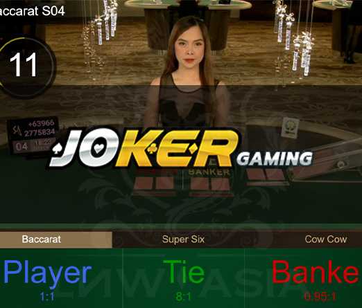 Baccarat Joker