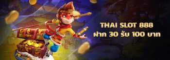 thai slot 888 สล็อตออนไลน์